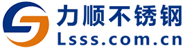 无锡不锈钢_无锡不锈钢厂家_304不锈钢板厂家-无锡爱游戏体育,爱游戏| 爱游戏官方网站
公司