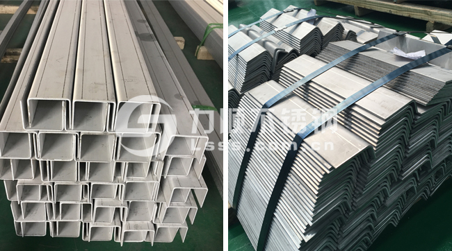 爱游戏体育,爱游戏| 爱游戏官方网站
：专业角钢、槽钢加工定做服务商