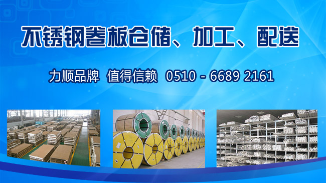 爱游戏体育,爱游戏| 爱游戏官方网站
孔板配套制造行业，受客户好评