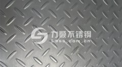 爱游戏体育,爱游戏| 爱游戏官方网站
：无锡不锈钢压花板、