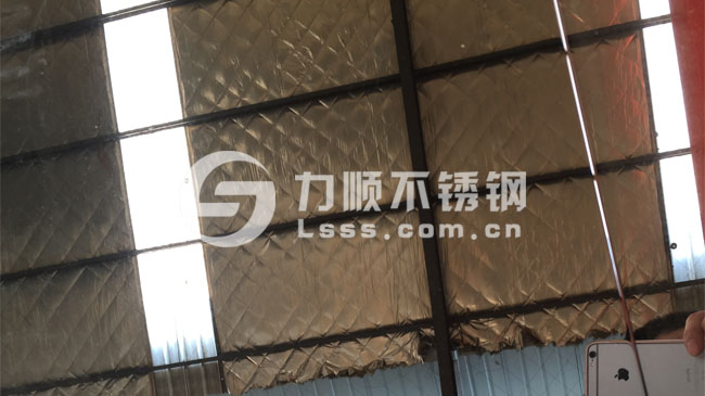 爱游戏体育,爱游戏| 爱游戏官方网站
镜面板