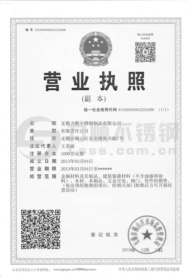 无锡爱游戏体育,爱游戏| 爱游戏官方网站
