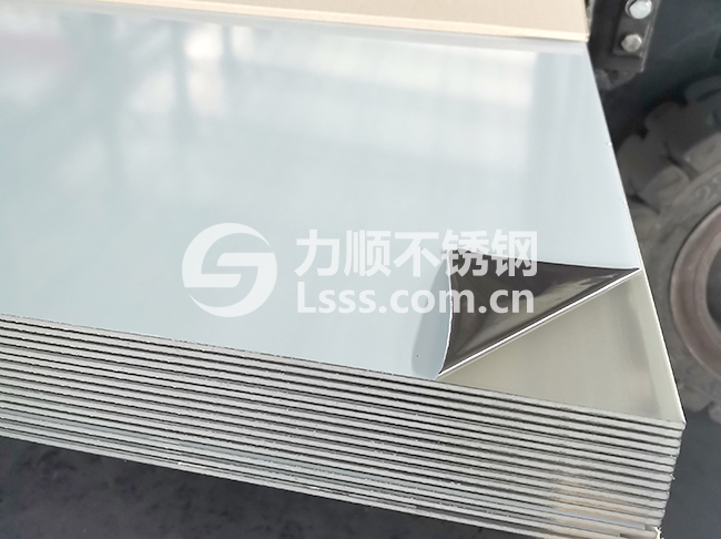 不锈钢板材 304冷轧板材厂家 无锡爱游戏体育,爱游戏| 爱游戏官方网站
板 3x1500mm